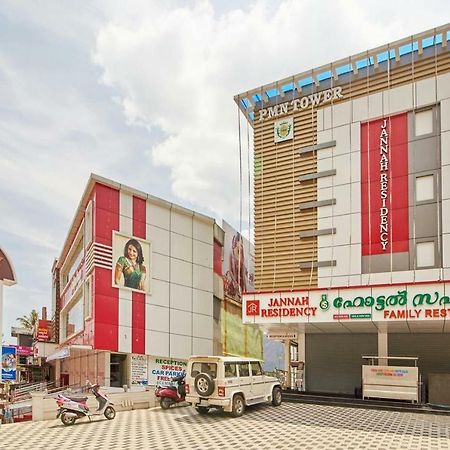 Hotel Jannah Residency Munnar Zewnętrze zdjęcie