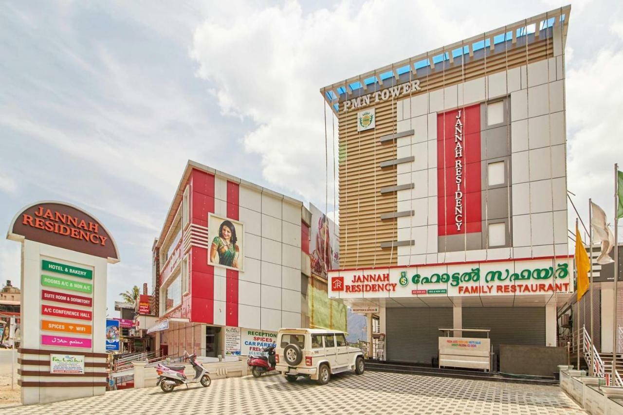 Hotel Jannah Residency Munnar Zewnętrze zdjęcie